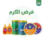 عرض الكرم ك عسل + ك سمنه جاموسى + كيلو سمنه بقرى + ك زبدة جاموسى +ك زبدة بقرى + نص عسل مجانا  ب 1000 بدلا من 1040