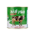 1600 جرام سمن بقري بيور لاند الحلوب