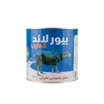 سمن جاموسي بيور لاند الحلوب 1600جرام