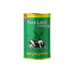1ك سمن بقري بيور لاند الحلوب