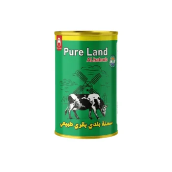 1ك سمن بقري بيور لاند الحلوب