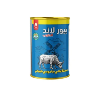 1ك سمن جاموسي بيورلاند الحلوب